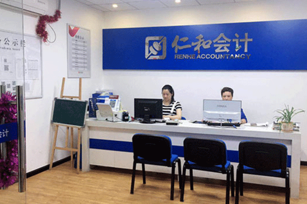 咸阳会计中级职称培训-费用价格-考试报名条件