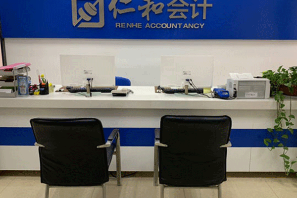 ��������м�ְ����ѵ-���ü۸�-���Ա�������