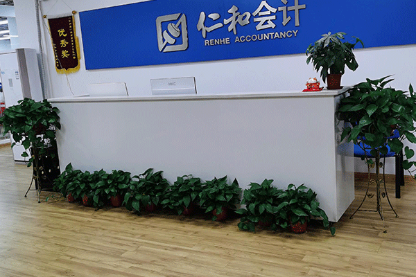 南昌会计中级职称培训-费用价格-考试报名条件