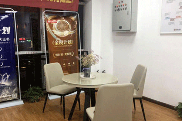 株洲会计中级职称培训-费用价格-考试报名条件