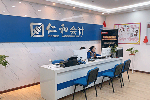 �ɶ���ţ������м�ְ����ѵ-���ü۸�-���Ա�������