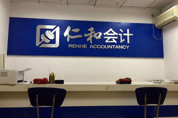 �ɶ�����������м�ְ����ѵ-���ü۸�-���Ա�������