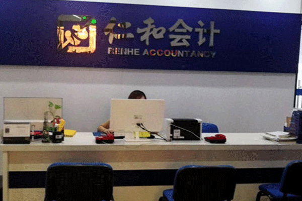 �ɶ�����������м�ְ����ѵ-���ü۸�-���Ա�������