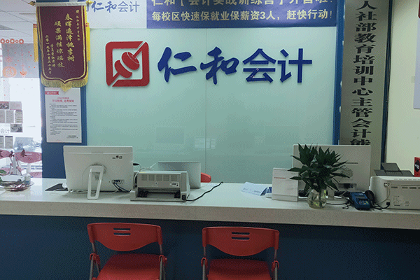 ������ƽ������м�ְ����ѵ-���ü۸�-���Ա�������