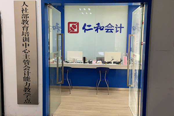 ��������������м�ְ����ѵ-���ü۸�-���Ա�������