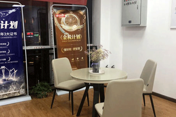 �����޺�������м�ְ����ѵ-���ü۸�-���Ա�������