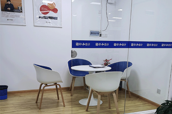  �������ϸ�������м�ְ����ѵ-���ü۸�-���Ա�������