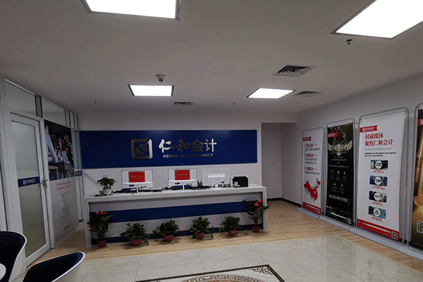 �ϲ���ɽ��������м�ְ����ѵ-���ü۸�-���Ա�������