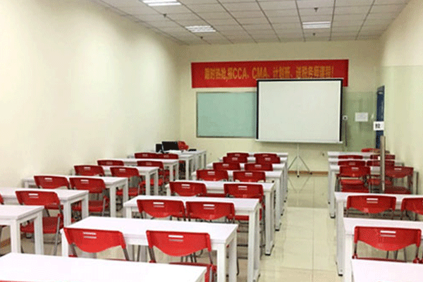 石家庄新华区会计中级职称培训-费用价格-考试报名条件