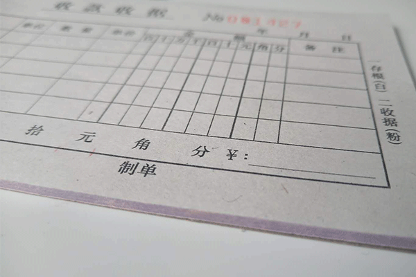 石家庄裕华区会计中级职称培训-费用价格-考试报名条件