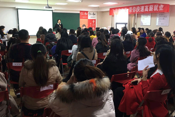 �人�~��������м�ְ����ѵ-���ü۸�-���Ա�������