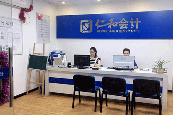 ��������������м�ְ����ѵ-���ü۸�-���Ա�������