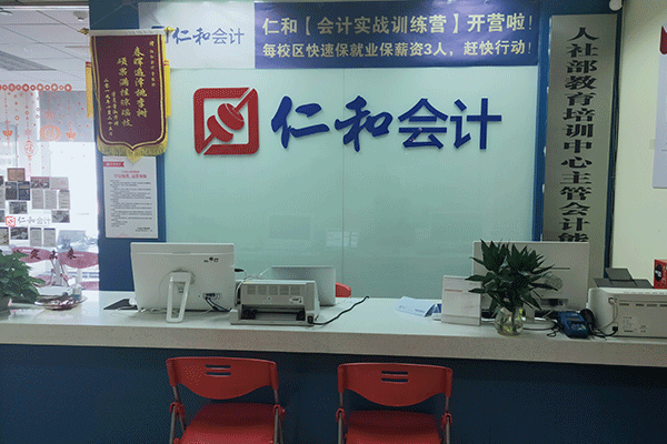 �人����������м�ְ����ѵ-���ü۸�-���Ա�������