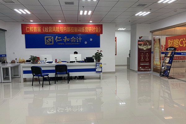 ��������������м�ְ����ѵ-���ü۸�-���Ա�������