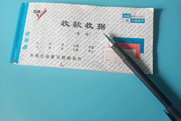 武汉青山区会计中级职称培训-费用价格-考试报名条件