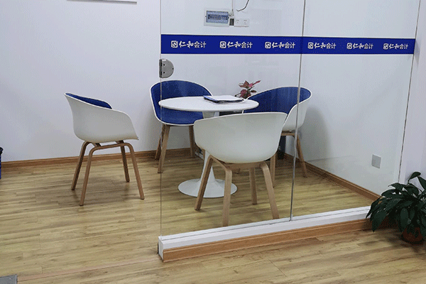 青岛崂山区会计中级职称培训-费用价格-考试报名条件