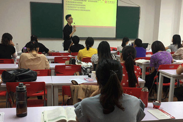 长沙开福区会计中级职称培训-费用价格-考试报名条件