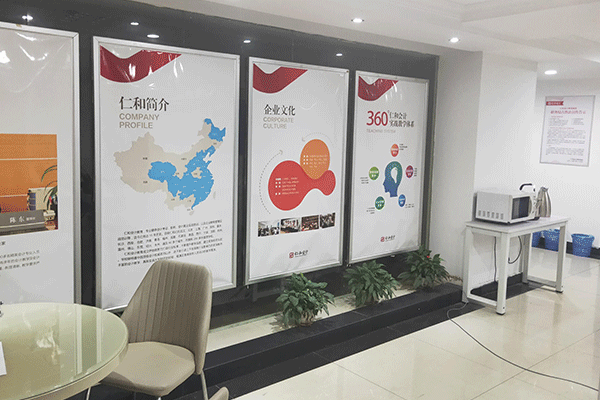 长沙天心区会计中级职称培训-费用价格-考试报名条件