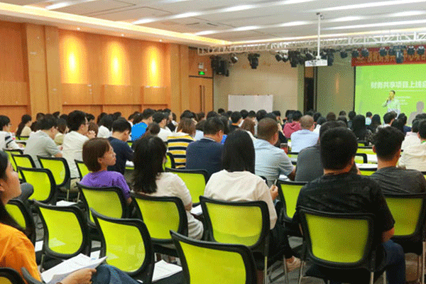 锦州初级会计报名入口-时间-条件