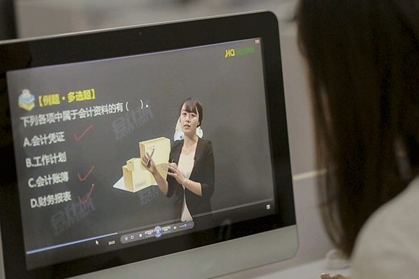 ɽ��������Ʊ������-ʱ��-����