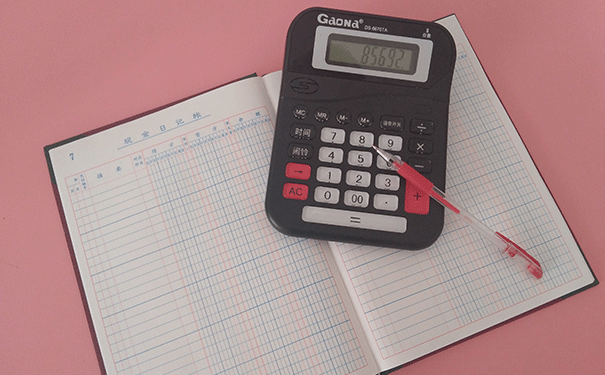 �ƸԳ�����Ʊ������-ʱ��-����