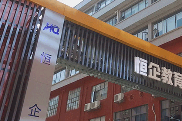 ��̶������Ʊ������-ʱ��-����