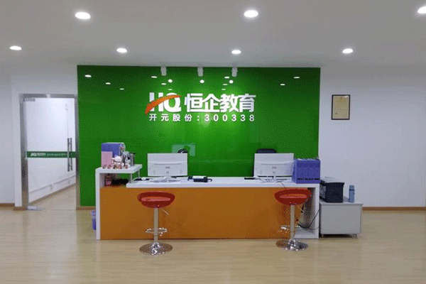 ���ϳ�����Ʊ������-ʱ��-����