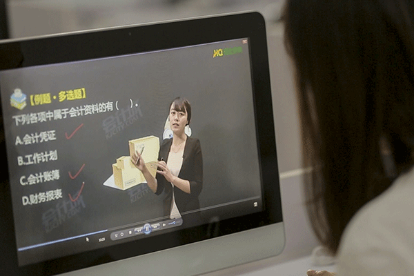 十堰初级会计报名入口-时间-条件