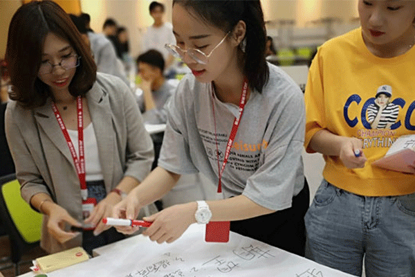 ƽ��ɽ������Ʊ������-ʱ��-����