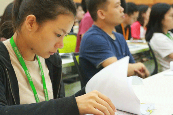 周口初级会计报名入口-时间-条件