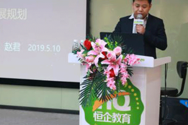 新乡初级会计报名入口-时间-条件