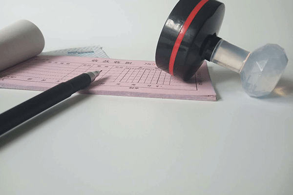 �ػʵ�������Ʊ������-ʱ��-����