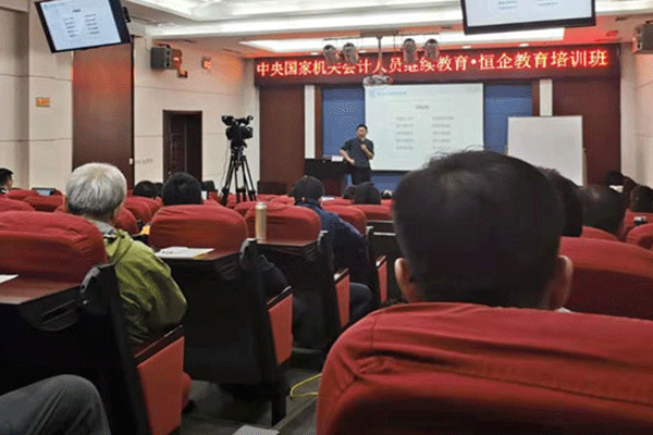 ���ݳ�����Ʊ������-ʱ��-����