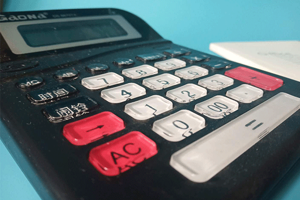 河北初级会计报名入口-时间-条件