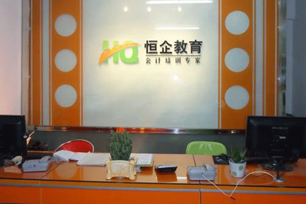 ���ճ�����Ʊ������-ʱ��-����