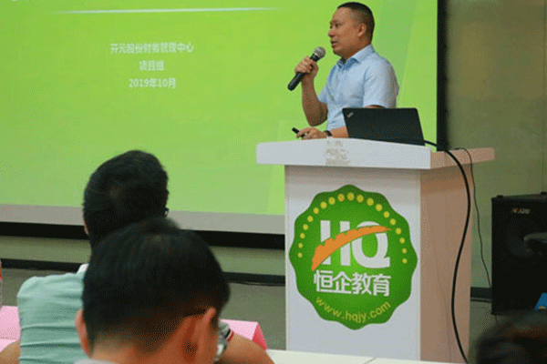 ��Ȫ������Ʊ������-ʱ��-����