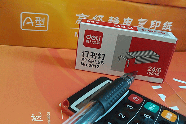 巴州初级会计报名入口-时间-条件