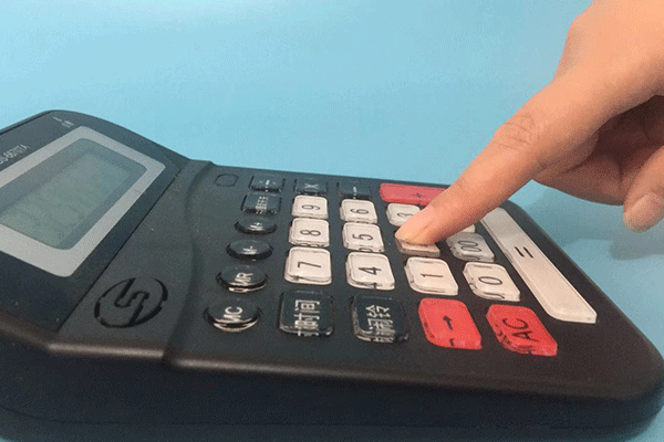 汉中初级会计报名入口-时间-条件