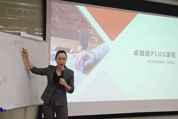 ��ɽ������Ʊ������-ʱ��-����