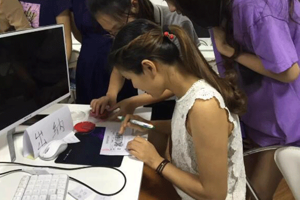 �ڽ�������Ʊ������-ʱ��-����