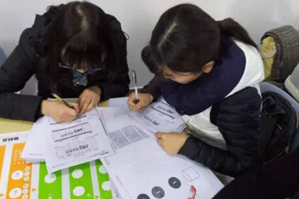 宜宾初级会计报名入口-时间-条件