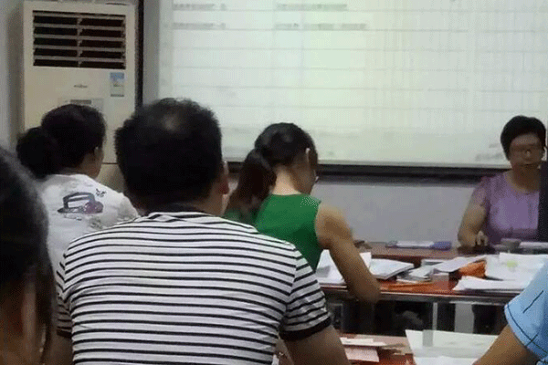 德阳初级会计报名入口-时间-条件