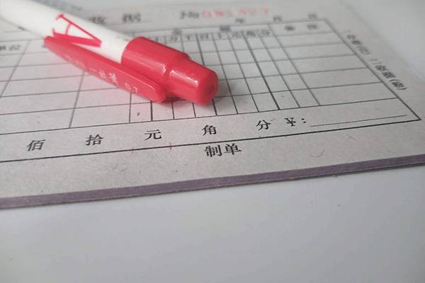 ��Ԫ������Ʊ������-ʱ��-����