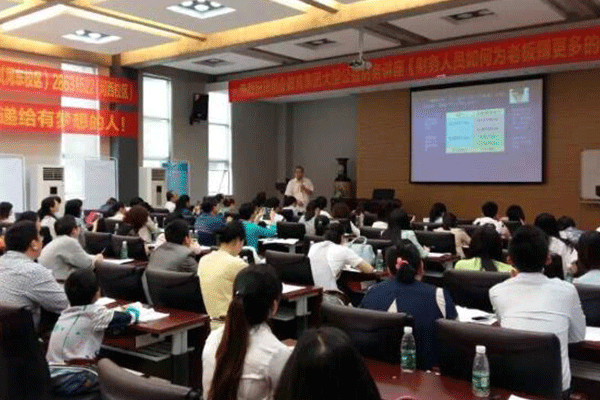 眉山初级会计报名入口-时间-条件