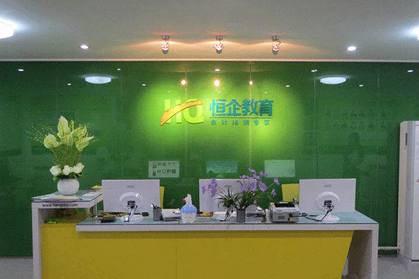 ��ƽ������Ʊ������-ʱ��-����