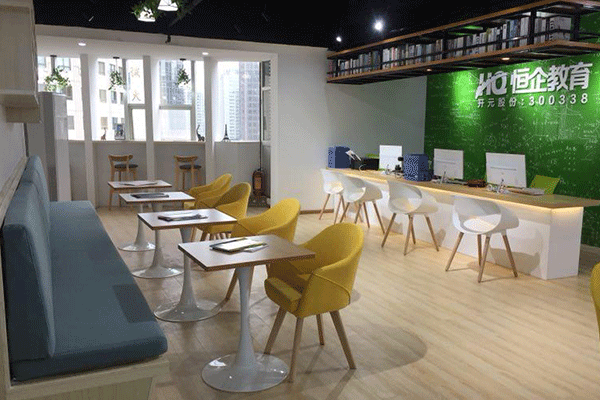 �ӳس�����Ʊ������-ʱ��-����