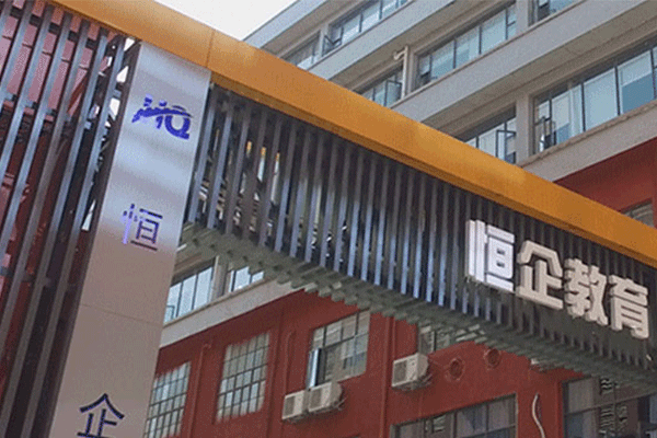 ���ϳ�����Ʊ������-ʱ��-����