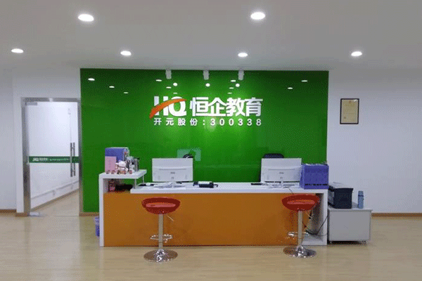 ���ճ�����Ʊ������-ʱ��-����