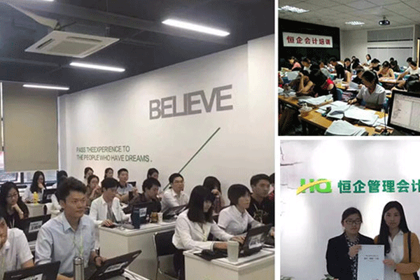 ���ĳ�����Ʊ������-ʱ��-����