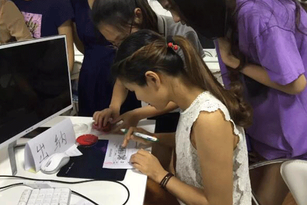 ����������Ʊ������-ʱ��-����